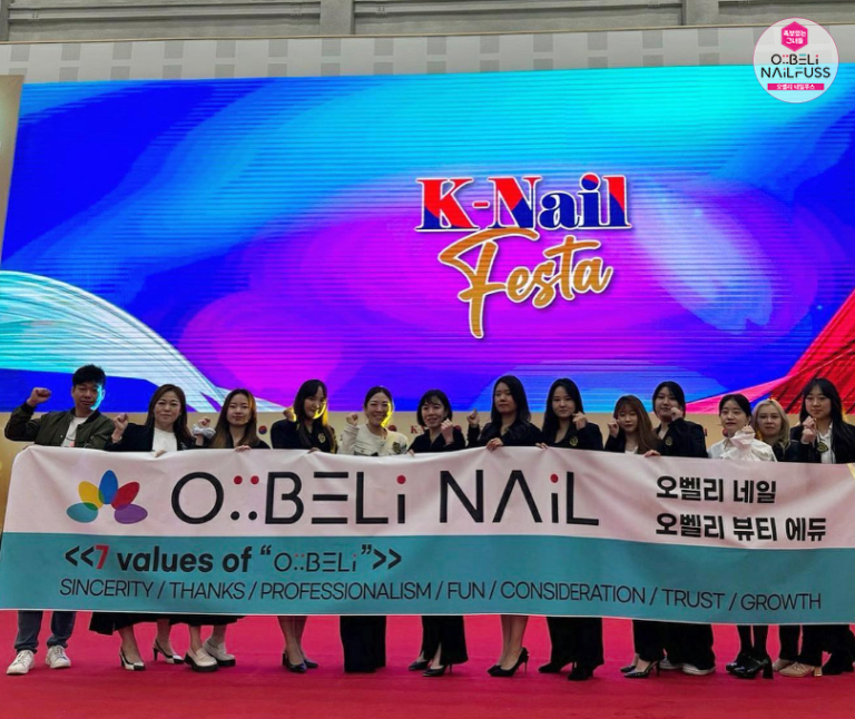 K-Nail CONTEST 23-1