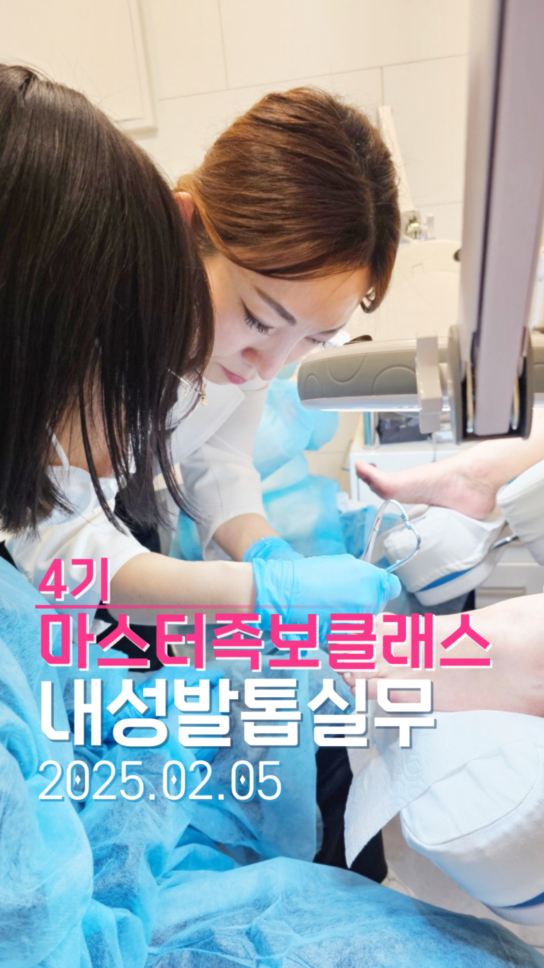 릴스_cover_06