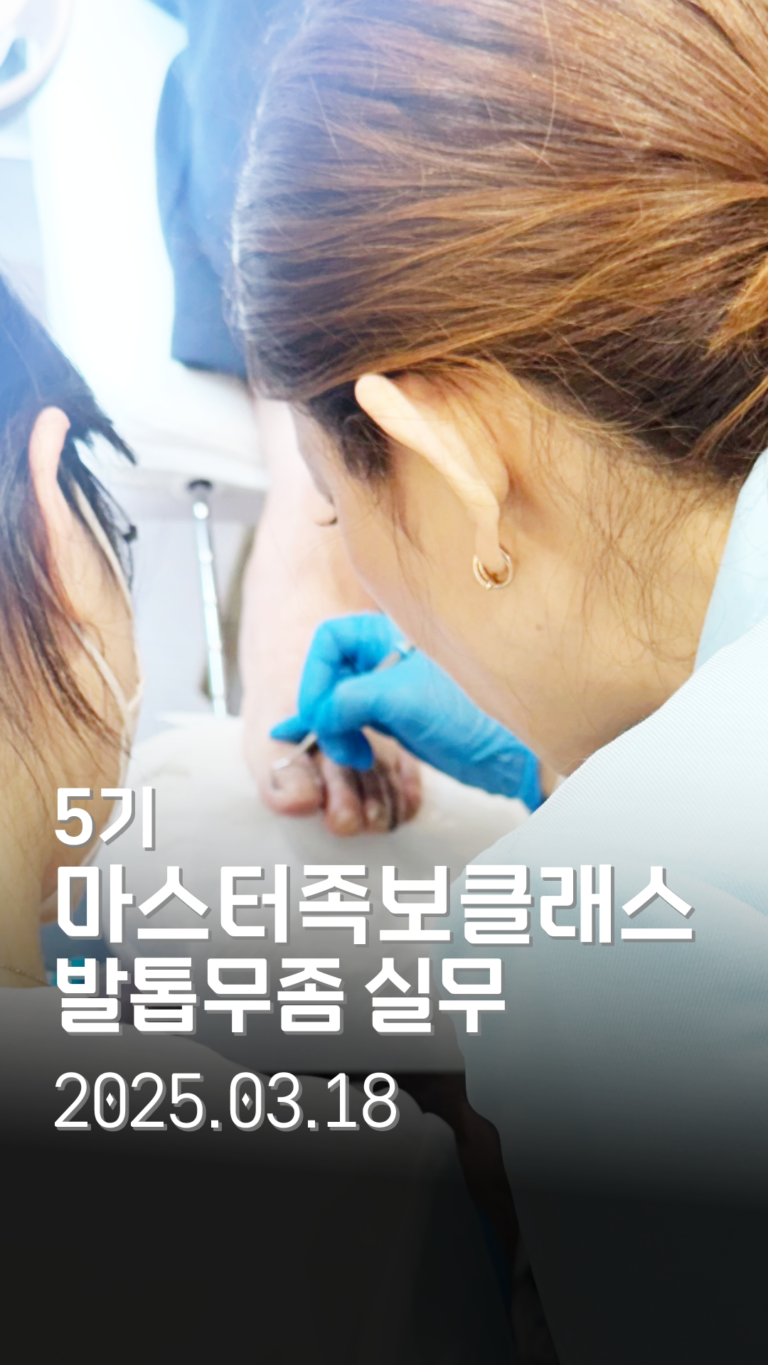 릴스_cover_08