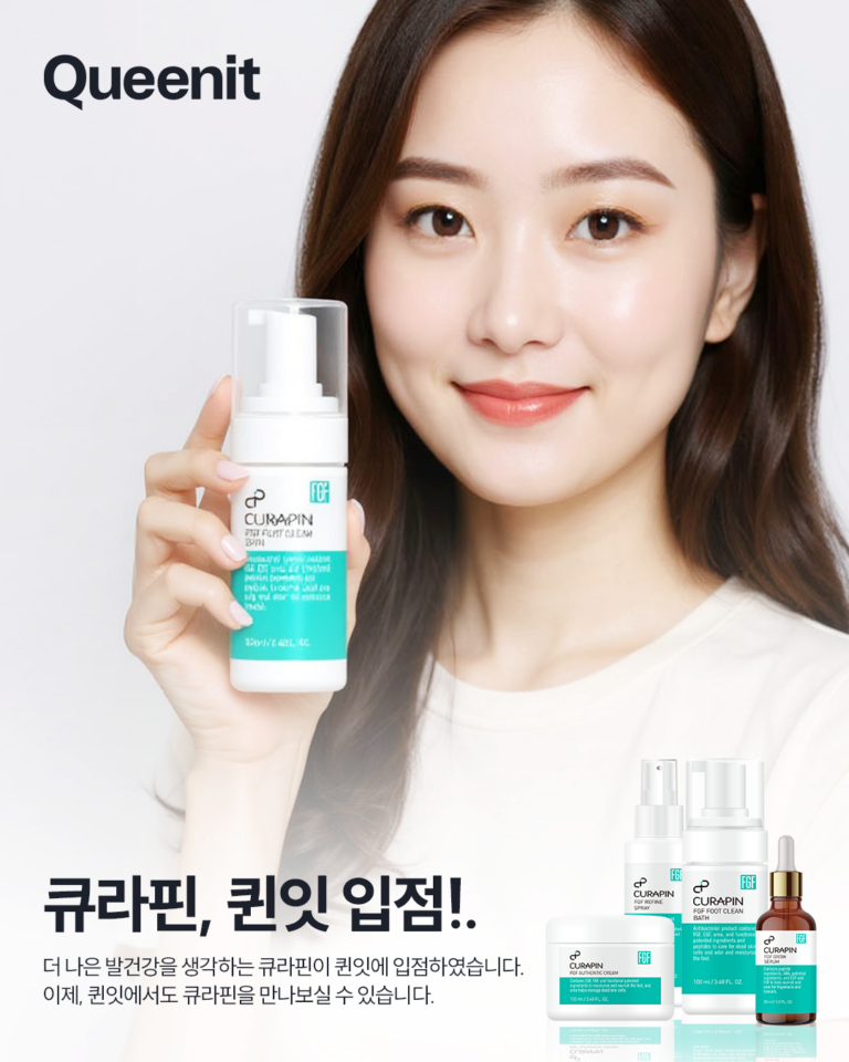 KakaoTalk_20250617_183201121_04