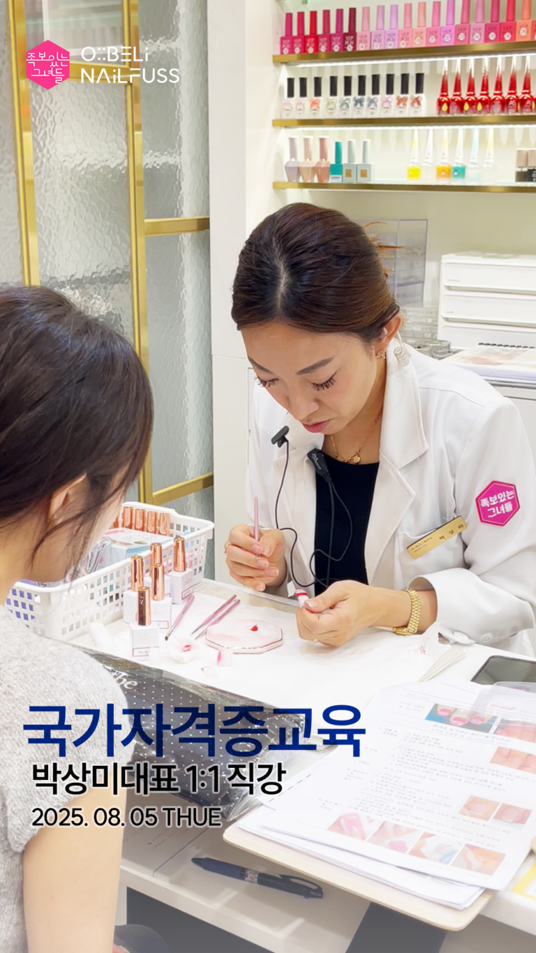 079_릴스_cover_국가자격증